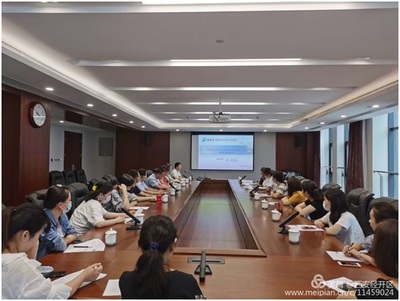 西安經開區召開商貿業上半年統計業務培訓會