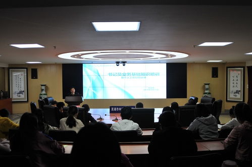 培訓測試強素質 比學趕超提能力——蕪湖中院開展書記員庭審技能競賽暨業務培訓