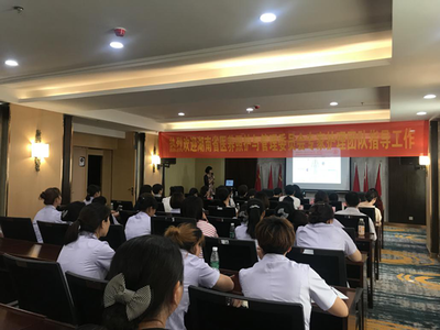 湘雅醫院老年醫學護理專家團隊走進養老院，開展專業培訓與工作指導